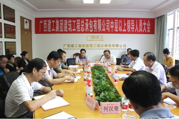 qy千亿-千亿(国际)唯一官方网站