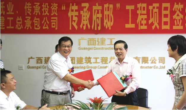 qy千亿-千亿(国际)唯一官方网站