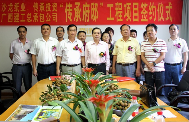 qy千亿-千亿(国际)唯一官方网站