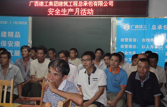 qy千亿-千亿(国际)唯一官方网站