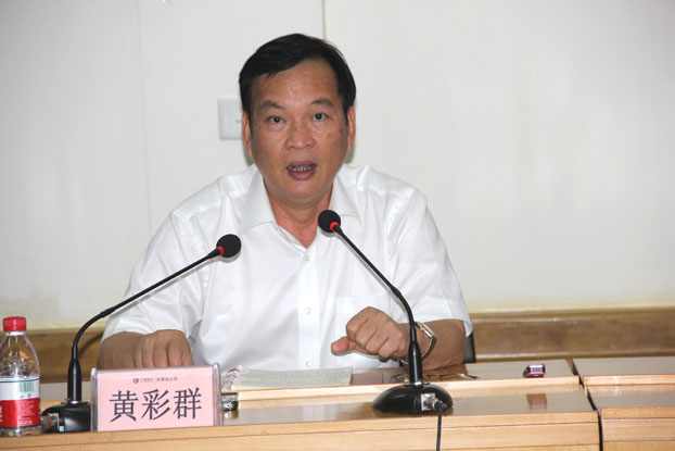 qy千亿-千亿(国际)唯一官方网站