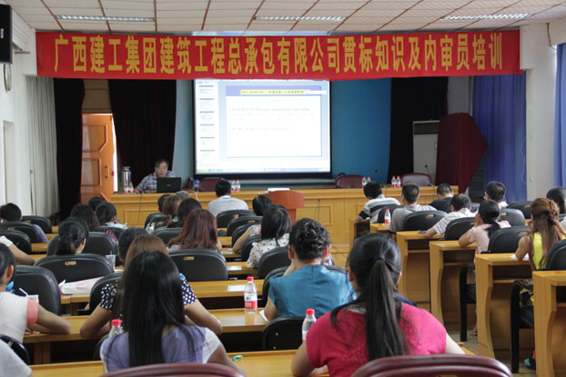 qy千亿-千亿(国际)唯一官方网站