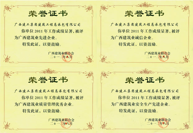 qy千亿-千亿(国际)唯一官方网站