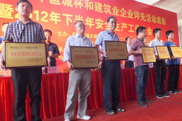 qy千亿-千亿(国际)唯一官方网站