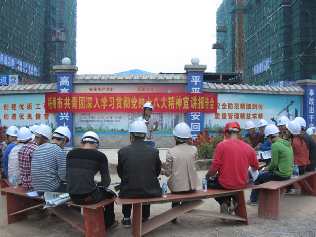 qy千亿-千亿(国际)唯一官方网站