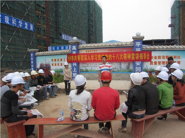 qy千亿-千亿(国际)唯一官方网站