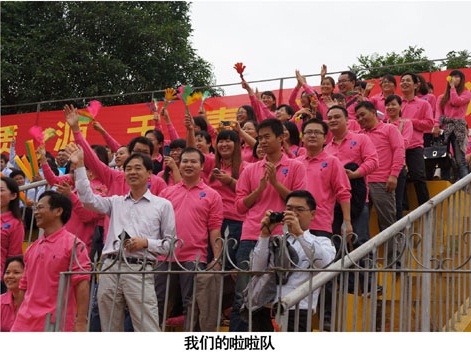 qy千亿-千亿(国际)唯一官方网站