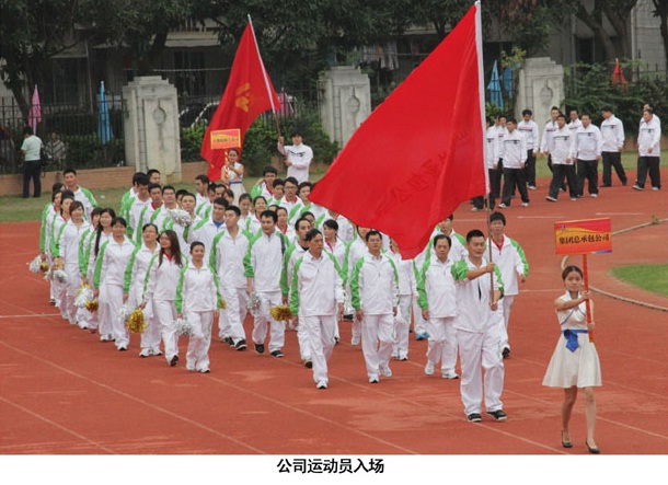 qy千亿-千亿(国际)唯一官方网站