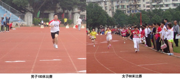 qy千亿-千亿(国际)唯一官方网站