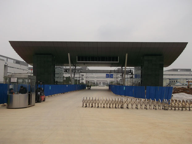 qy千亿-千亿(国际)唯一官方网站