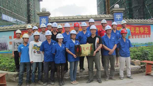 qy千亿-千亿(国际)唯一官方网站