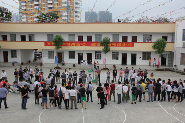 qy千亿-千亿(国际)唯一官方网站