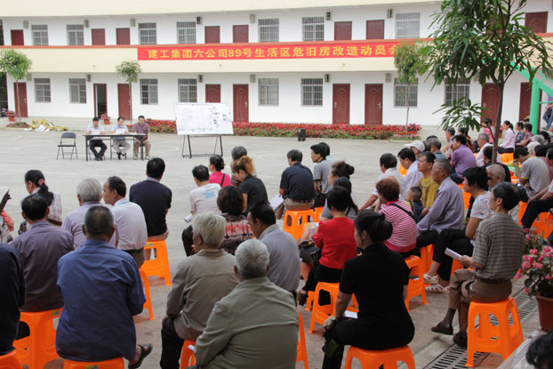 qy千亿-千亿(国际)唯一官方网站