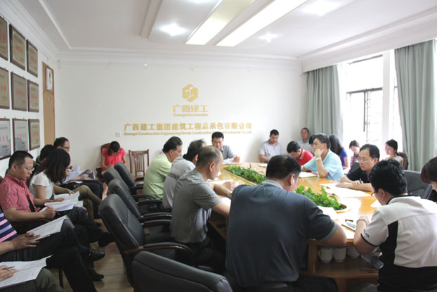 qy千亿-千亿(国际)唯一官方网站