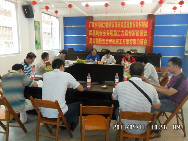 qy千亿-千亿(国际)唯一官方网站