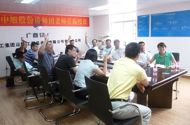 qy千亿-千亿(国际)唯一官方网站