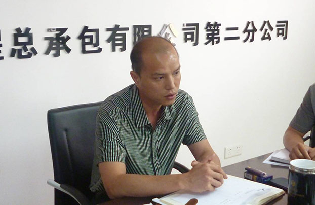 qy千亿-千亿(国际)唯一官方网站