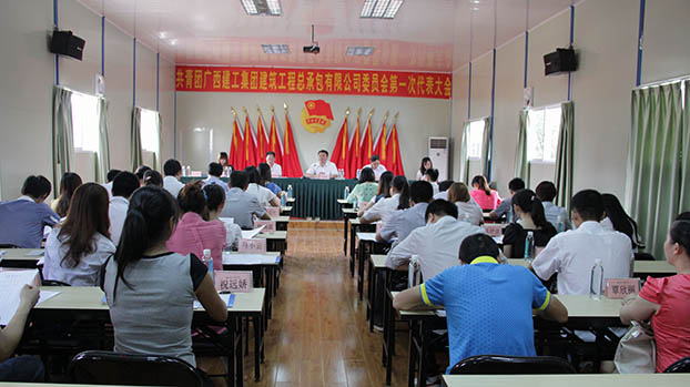 qy千亿-千亿(国际)唯一官方网站