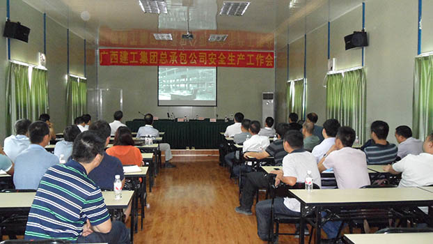 qy千亿-千亿(国际)唯一官方网站