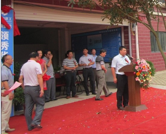 qy千亿-千亿(国际)唯一官方网站