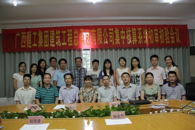 qy千亿-千亿(国际)唯一官方网站