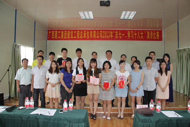 qy千亿-千亿(国际)唯一官方网站