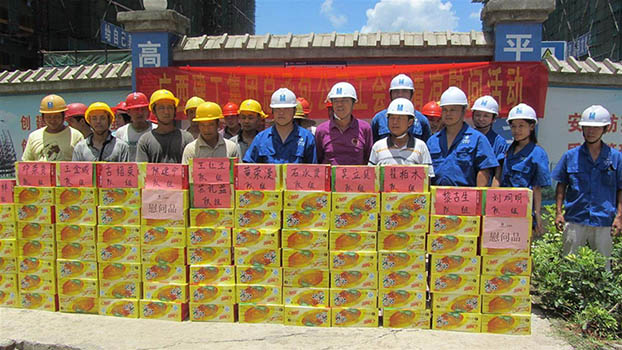 qy千亿-千亿(国际)唯一官方网站