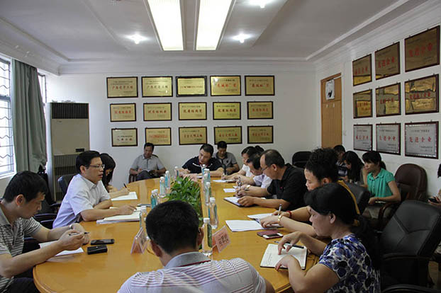 qy千亿-千亿(国际)唯一官方网站