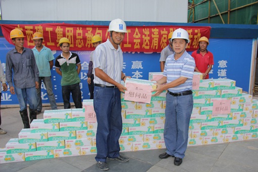 qy千亿-千亿(国际)唯一官方网站