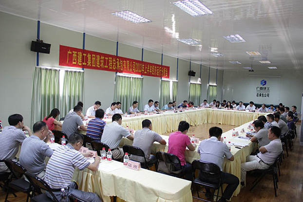 qy千亿-千亿(国际)唯一官方网站