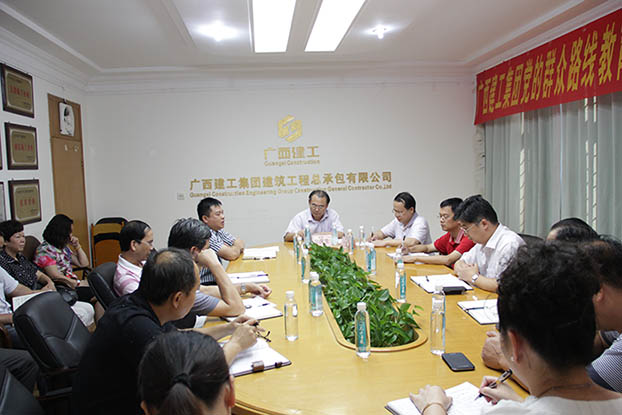 qy千亿-千亿(国际)唯一官方网站