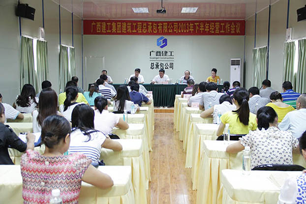 qy千亿-千亿(国际)唯一官方网站