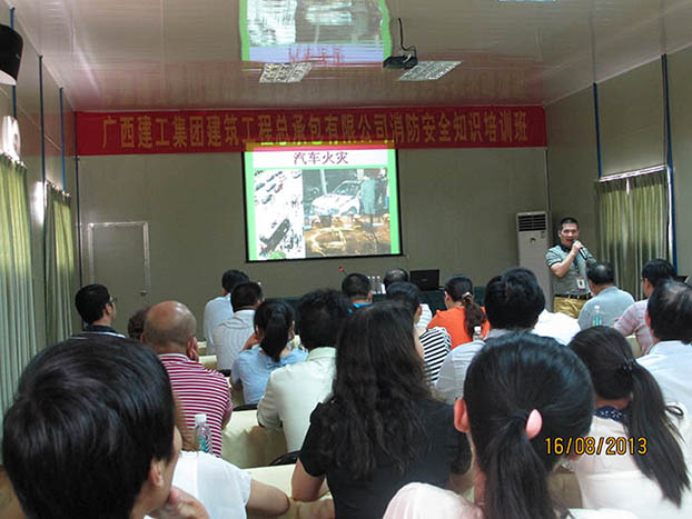 qy千亿-千亿(国际)唯一官方网站