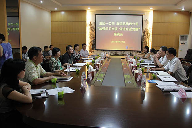 qy千亿-千亿(国际)唯一官方网站