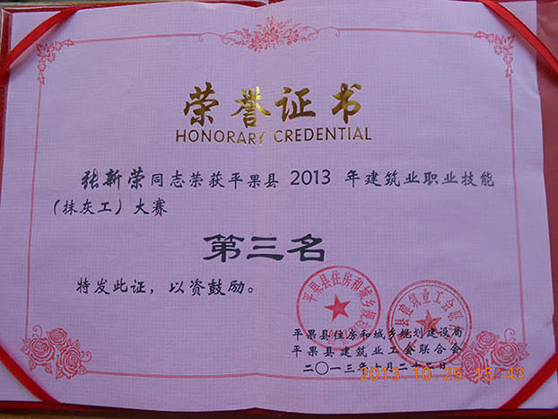 qy千亿-千亿(国际)唯一官方网站