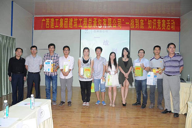 qy千亿-千亿(国际)唯一官方网站