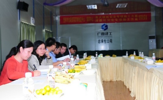 qy千亿-千亿(国际)唯一官方网站