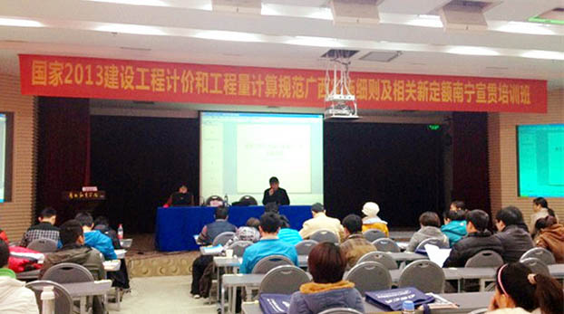 qy千亿-千亿(国际)唯一官方网站