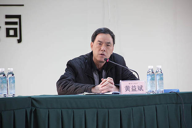 qy千亿-千亿(国际)唯一官方网站