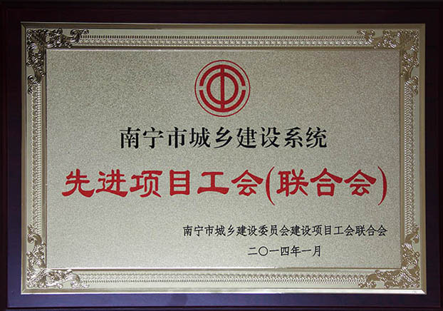 qy千亿-千亿(国际)唯一官方网站