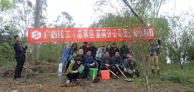 qy千亿-千亿(国际)唯一官方网站