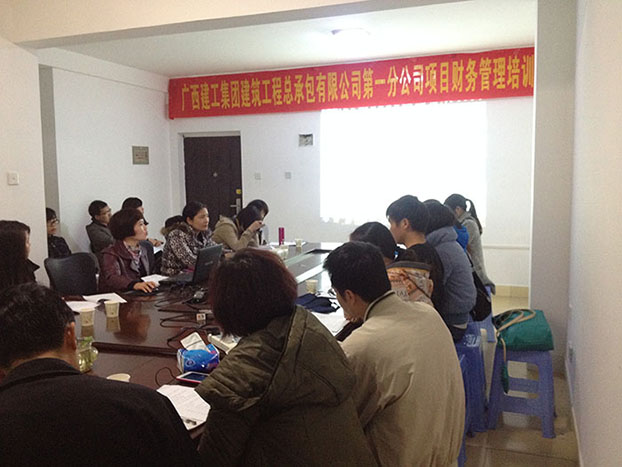 qy千亿-千亿(国际)唯一官方网站