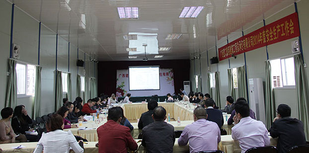 qy千亿-千亿(国际)唯一官方网站