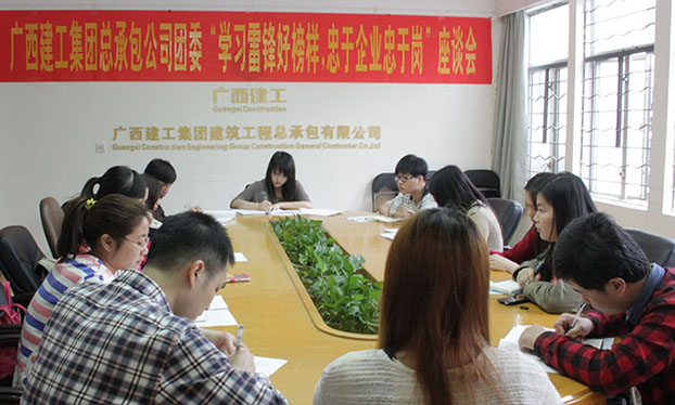 qy千亿-千亿(国际)唯一官方网站