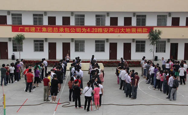 qy千亿-千亿(国际)唯一官方网站