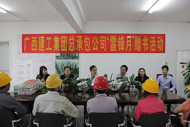 qy千亿-千亿(国际)唯一官方网站