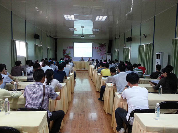 qy千亿-千亿(国际)唯一官方网站