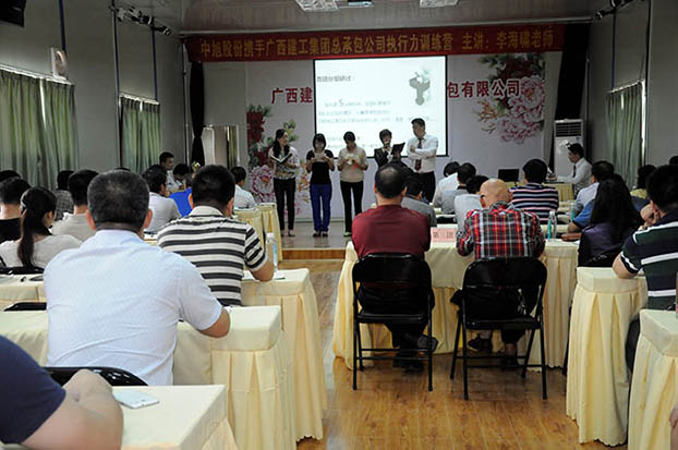 qy千亿-千亿(国际)唯一官方网站