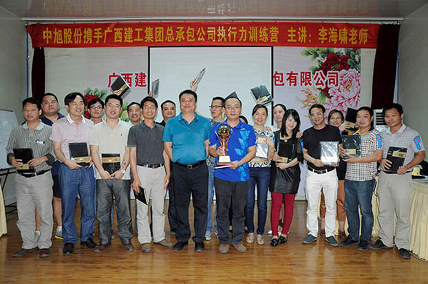 qy千亿-千亿(国际)唯一官方网站