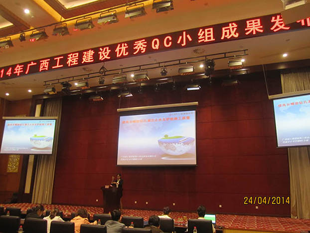 qy千亿-千亿(国际)唯一官方网站